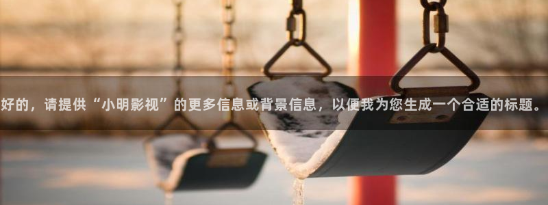 青柠檬影院在线观看