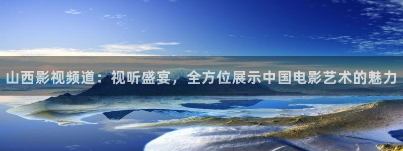 青柠影院在线观看免费高清