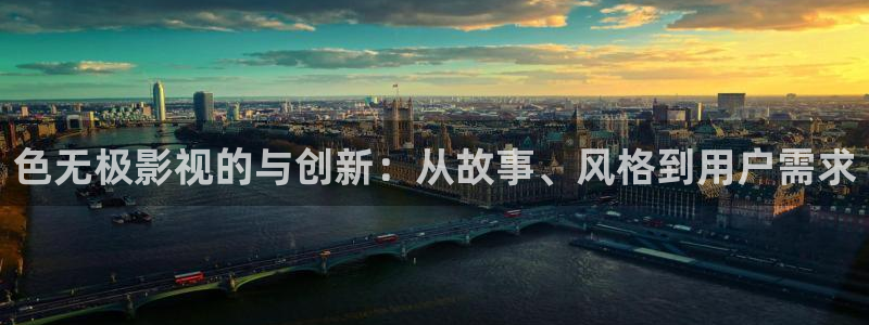 青柠影院网址