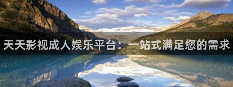 青柠电影在线观看免费