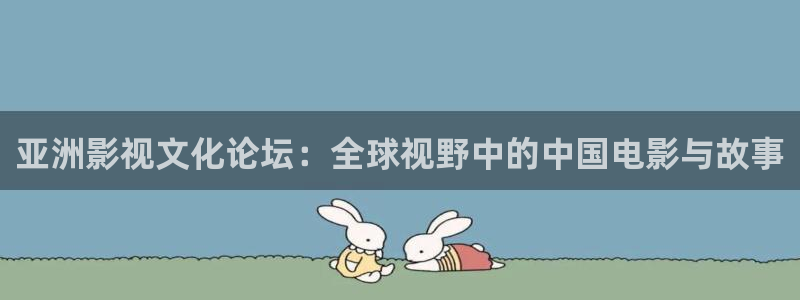 青柠影视在线观看免费高清电视