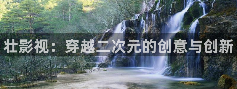 青柠影院高清电视剧在线观看