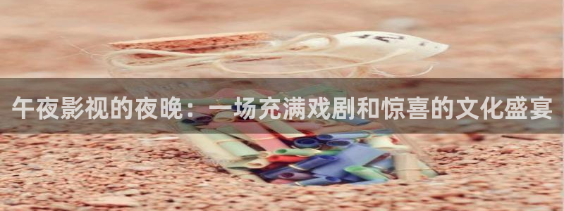 青柠视频在线播放