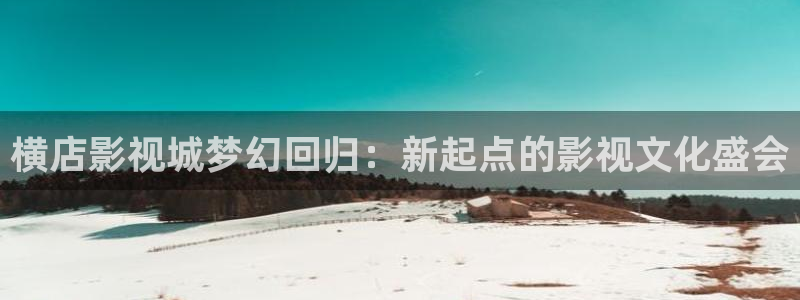 青柠影院免费高清电视剧动漫在线观看