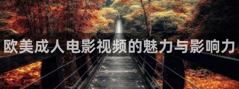 青柠影院在线观看