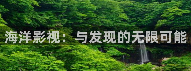 青柠在线影院观看日本